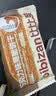 比比赞（BIBIZAN）巧克力味薄脆饼干1000g整箱2斤早餐办公室休闲零食品代餐饱腹 实拍图