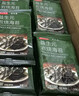 京东京造香烤鱿鱼条丝420g海味下酒小鱼干仔即食鱼零食孕妇海鲜青岛特产 实拍图