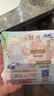 苏菲【王楚然同款】裸感S超熟睡透气姨妈卫生巾日夜用11包68片自营 实拍图