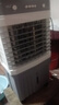 VCJ【德国品牌】 工业冷风机空调扇制冷水冷电冷风扇加水冷气机家用空调扇商用可移动制冷风扇大风量 【新款0.8米高适用40平方】30L大水箱机械款 实拍图