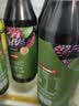 京东京造 100%NFC桑葚汁300ml*12纯鲜榨果汁原花青素果汁礼盒浆果 实拍图