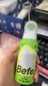 BeFe呲呲干发喷雾免洗发水头发控油蓬高颅顶不留白蓬蓬粉200ml*2 实拍图