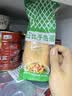 丘比沙拉酱千岛口味 300g *1袋调味品蔬菜水果沙拉炸鸡蘸料番茄酱 实拍图
