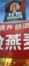桂格（QUAKER）即食燕麦片1478克 营养早餐 膳食纤维 零添加白砂糖 实拍图
