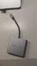 毕亚兹 Type-C转hdmi/USB3.0/PD扩展坞苹果电脑转换器macbook 转接头手机接投影仪显示器拓展坞USB-C分线 实拍图