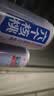 养元六个核桃 精品型核桃乳植物蛋白饮料240ml*24 整箱装 中秋送礼 实拍图