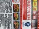 好人家小块装火锅底料360g【减盐≥25%】火锅底料手工牛油冒菜串串调料 实拍图