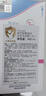 施巴（Sebamed）婴儿童洗发沐浴二合一宝宝新生儿弱酸温和无泪400ml德国进口 实拍图