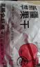 新边界（new boundaries）阿克苏苹果干500g 无添加零食新疆特产高膳食纤维冰糖心蜜饯 实拍图