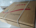 怡辉（YIHUI）轮椅轻便折叠老年人专用出行小型骨折便携式手动大轮代步车HG01A 实拍图