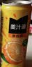 可口可乐（Coca-Cola）美汁源 Minute Maid 果粒橙 橙汁果汁饮料 310ml*12瓶 整箱装 实拍图