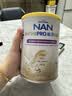 雀巢（Nestle）港版能恩全护玺愿适度水解婴儿奶粉1段800g 7HMO 防敏 实拍图