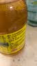 海天醋 苹果醋350mL 0脂果汁酿造拌凉菜沙拉鸡尾酒饮品调料调味品 苹果醋350mL*2瓶 实拍图