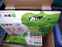蒙牛纯牛奶钻包200ml*24盒 电商定制送礼礼盒 实拍图