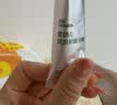英氏米饼原味婴幼儿宝宝零食 儿童磨牙饼干6个月以上辅食48g哄娃解馋 实拍图