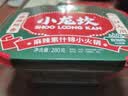 小龙坎自热火锅2盒装共570g方便速食露营户外懒人即食小火锅套组 实拍图