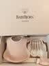 BabyBjorn瑞典进口宝宝分格餐盘婴幼儿餐盘餐具八件套辅食礼盒套装 八件套礼盒 | 浅粉色 实拍图