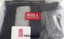 南极人【升级人参养护】男士内裤纯棉男生抗菌含蚕丝四角短裤衩裤头4XL 实拍图