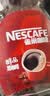 雀巢（Nestle）醇品速溶美式黑咖啡粉冲泡后*0糖健身燃减防困瓶装50g 实拍图