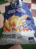 塔拉·额吉内蒙特产经典咸味奶茶奶茶粉400g 全新升级包装 伴手礼 实拍图