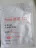 雅漾（Avene）专研密集修护面膜10片 超修小白膜敏肌舒缓褪红晒后补水换季护肤 实拍图