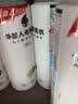 外星人电解质水0糖0卡运动饮料 青柠口味 600mL*15瓶整箱装 实拍图