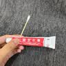 快比宁红霉素软膏15g*3盒 消炎抗菌止痒私处祛痘痘痤疮皮肤瘙痒烧烫擦伤外用药唇炎感染婴儿童非罗红梅莓乳膏 实拍图