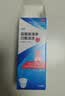 【原研进口】沐舒坦儿童 盐酸氨溴索口服溶液100ml:0.3g 止咳化痰祛痰清肺感冒咳嗽用药支气管炎糖浆无糖 实拍图