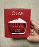 玉兰油（OLAY）大红瓶面霜50g抗皱紧致女士保湿面霜护肤品生日礼物送女友 实拍图
