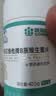 康恩贝维生素b族90片vb补充多种b族 含b1b2b6b12烟酸 实拍图