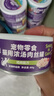 顽皮（Wanpy）混合口味猫罐头80g*24罐（汤汁型）出口级 猫咪零食果饭儿补水 实拍图