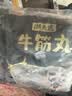 潮夫道牛肉丸1斤+牛筋丸1斤共4袋潮汕手打牛肉丸火锅食材麻辣烫关东煮 实拍图