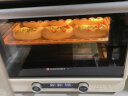 海氏 i7风炉电烤箱家用专业小家电多功能发酵箱 米白 晒单实拍图