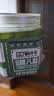方砖厂69号正宗翡翠腊八蒜400g 【0添加防腐剂】下饭菜腌蒜绿蒜糖醋蒜升级款 实拍图