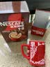 雀巢（Nestle）【樊振东同款】1+2特浓低糖*速溶咖啡三合一冲调饮品90条1170g 实拍图