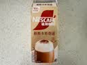 雀巢（Nestle）咖啡浓系列慕斯卡布奇诺速溶奶咖减蔗糖冲调饮品19g*5条 实拍图