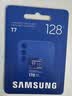 三星（SAMSUNG）128GB TF(MicroSD)内存卡T7 适配运动相机Pocket监控行车记录仪耐久卡 支持4K视频 读170MB/s 实拍图