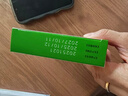 百灵鸟[百灵鸟] 双羊喉痹通颗粒 10g*6袋/盒 实拍图