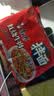 康师傅 方便面干拌面红烧牛肉面香辣牛肉面五连包泡面袋面休闲零食 【干拌面】红烧牛肉*10袋 实拍图