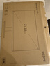 小米（MI）REDMI 21.45英寸显示器100Hz 8Bit色深 300nits亮度 全高清微边框低蓝光电脑办公显示器显示屏 A22 实拍图