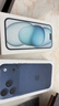 Apple/苹果【点击“立即领取“享补贴】iPhone 17 Pro Max 256GB 深蓝色 移动联通电信5G 双卡双待手机 实拍图