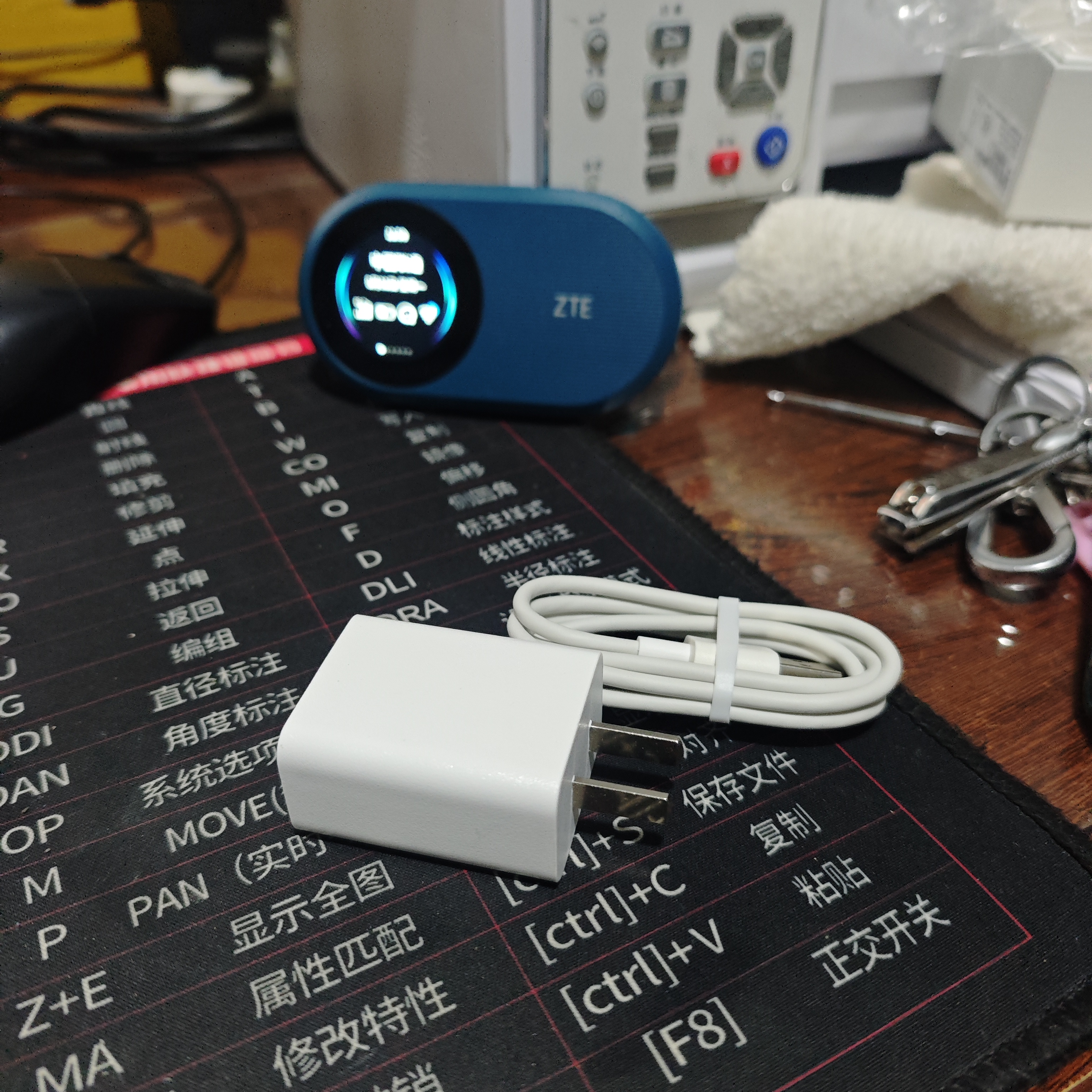 中兴u10s pro随身wifi6可插卡支持5G 4G设备移动随行路由器全网通热点便携式无线上网卡通用流量 U10S Pro蓝色【智能彩屏 多网通WiFi6】 实拍图