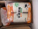 妙洁 一次性纸杯子茶水加厚食品级商务杯 250ml*2包组合160只装 实拍图