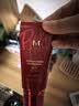 谜尚（MISSHA）【2支】大红bb霜50ml*2支装升级款21号遮瑕美白防晒隔离七夕礼物 实拍图