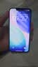 Apple/苹果苹果iPhone 17/16/15/14/13/12/11/X系列pro max air mini plus e二手手机 苹果 iPhone 17e 实拍图