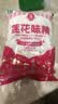 莲花味精1000g 【0添加 纯粮酿造99%高纯度】 家用小餐饮 厨房调料 实拍图