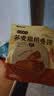 粗粮君低脂黑全麦荞麦卷饼代餐主食手抓饼杂粮煎饼0添加蔗糖薄饼皮春饼 【热销】低脂荞麦【3斤】约30张 实拍图