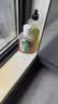 滴露（Dettol）消毒液250ml 衣物消毒水家居宿舍洗衣机消毒混洗无忧 实拍图