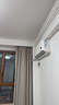 小米空调  巨省电 1.5匹挂机 一级能效 外机单排铜管 KFR-35GW/N1A1【整机十年免费包修】 实拍图