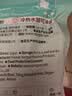 南国（nanguo）南国纯椰子粉海南特产生椰拿铁咖啡伴侣308g【2028年3月1号到期】 实拍图